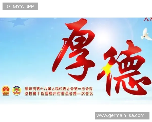 重磅专题：成都攀岩队的进攻革新